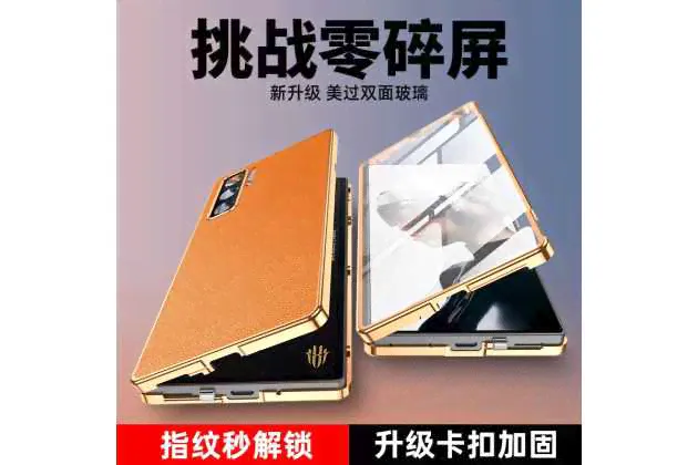 Чехол для смартфона ZTE nubia Red Magic 9 Pro MyPads