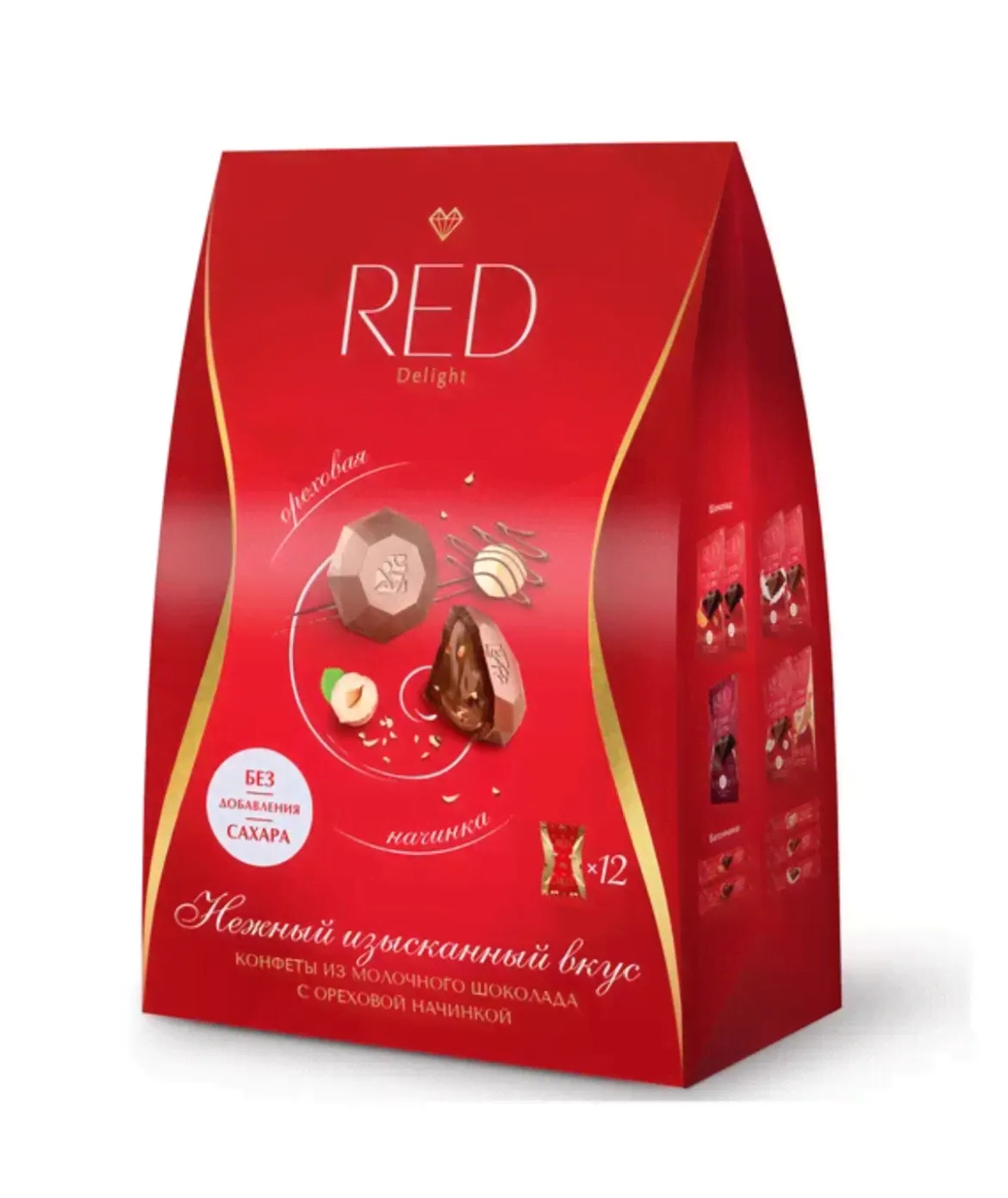 Набор конфет "Red Delight" пралине с ореховой начинкой со сниженной калорийностью 132г/Chocolette Confectionary Sia