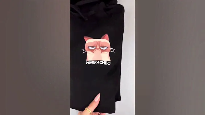 У нас можно заказать/купить парные футболки толстовки худи для двоих влюблённых, подруг, сестёр ❤️
