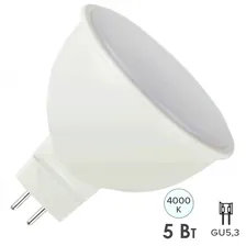 Светодиодная лампа RED LINE LED MR16-5W-840-GU5.3 4000K 220V ЭРА (5056396240679)