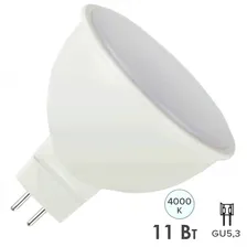 Светодиодная лампа RED LINE LED MR16-11W-840-GU5.3 4000K 220V ЭРА (5056396290711)